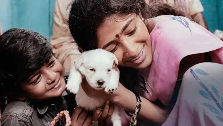 Dhonima (2024)