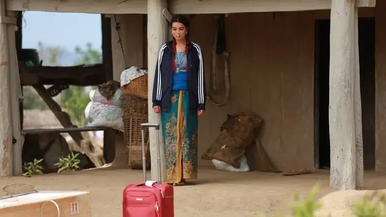 The Red Suitcase (2023)