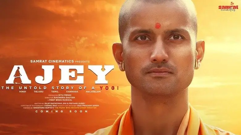 Ajey: The Untold Story of a Yogi (2025)