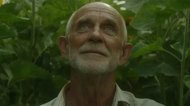 Darznieks (2016)