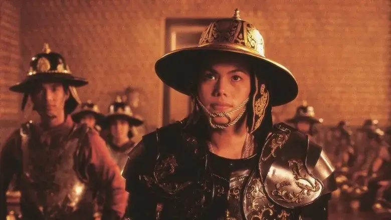 The Legend of Suriyothai (2001)