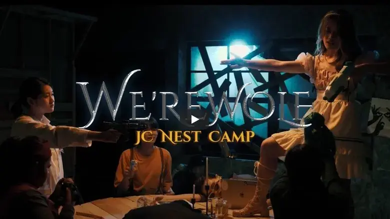 We'rewolf (2022)