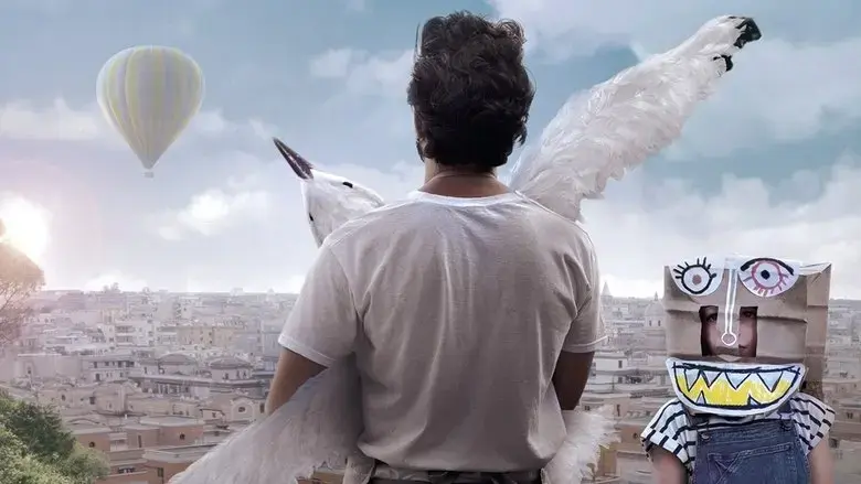 Guarda in alto (2018)