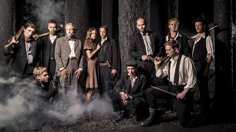 Die Rauber (2016)