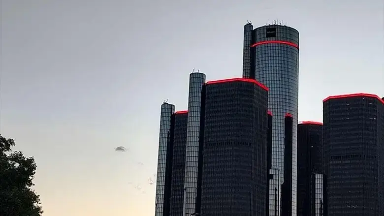 The Worst Day of My Life in Detroit (2023)