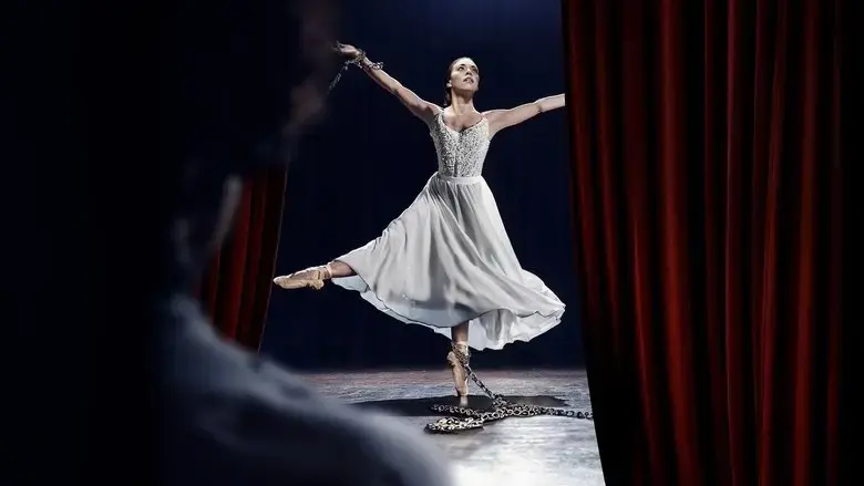 La derniere danse (2024)