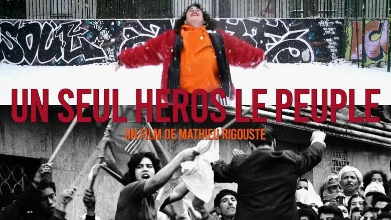 One hero, the people (2020)