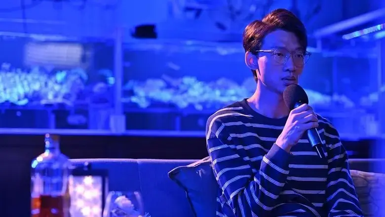 Once in a Blue Moon (2024)