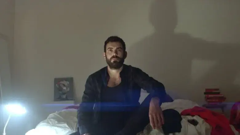 Stranger Out of You (2019)