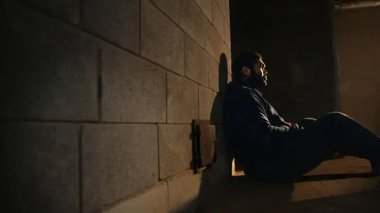 Don't Die (2024)