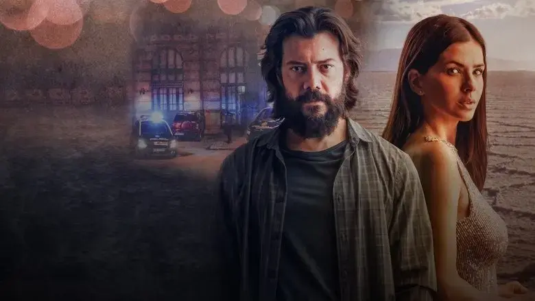 Lost & Found (2022)