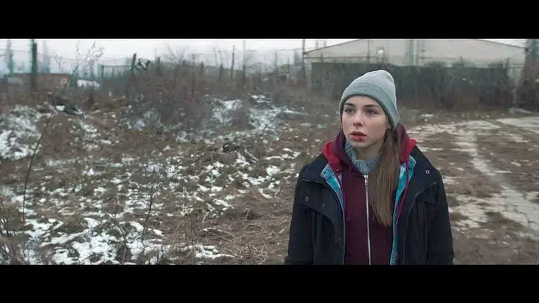 The Mentor (2018)