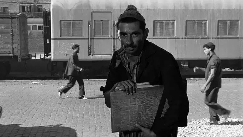 Cairo Station (1958)