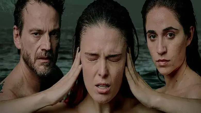 Alma (2023)