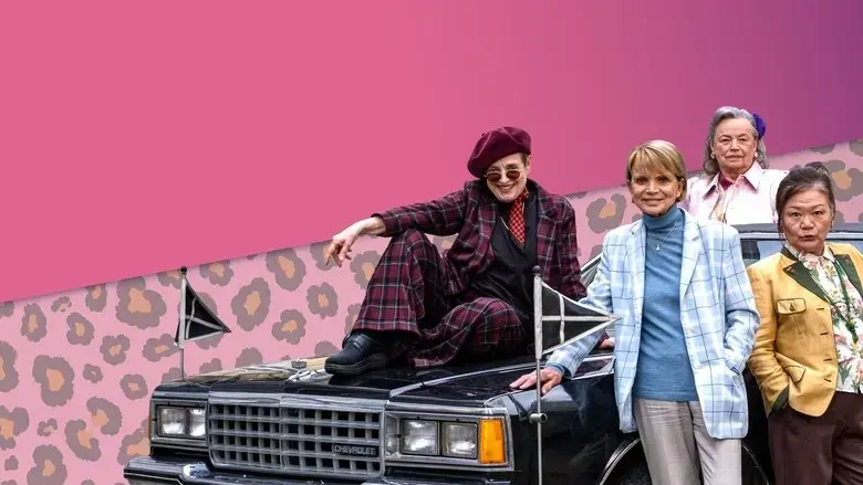 Wir Vier und der Enkeltrick (2025)