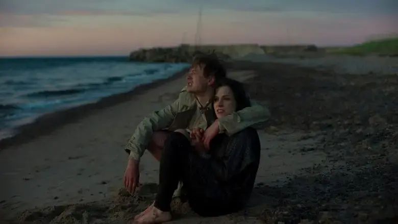 Free Range (2013)