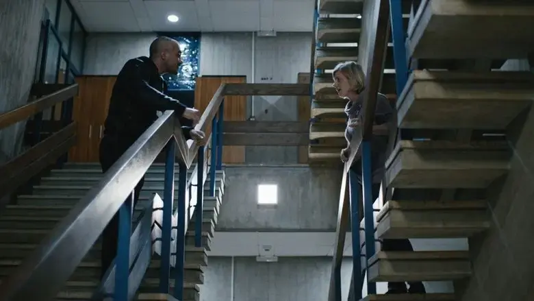 Korporacija (2019)