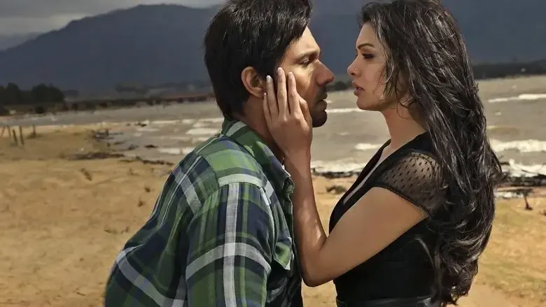 Murder 3 (2013)