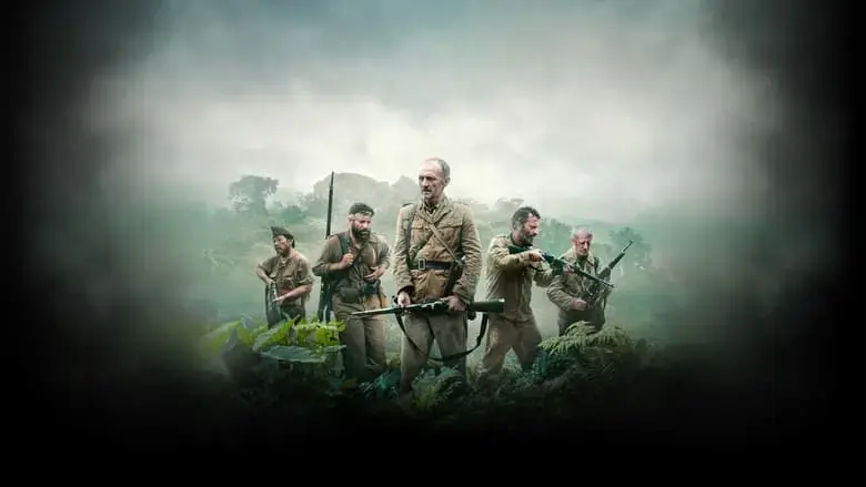 The Last Men (2023)