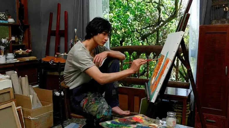 Drawing Days (2015)