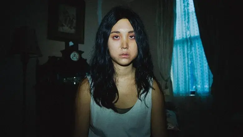 Don't Hang Up (2025)
