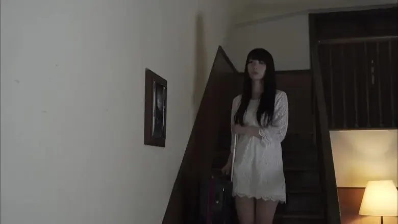 Body Trouble: Otoko ga onna ni naru byo-ki? (2014)