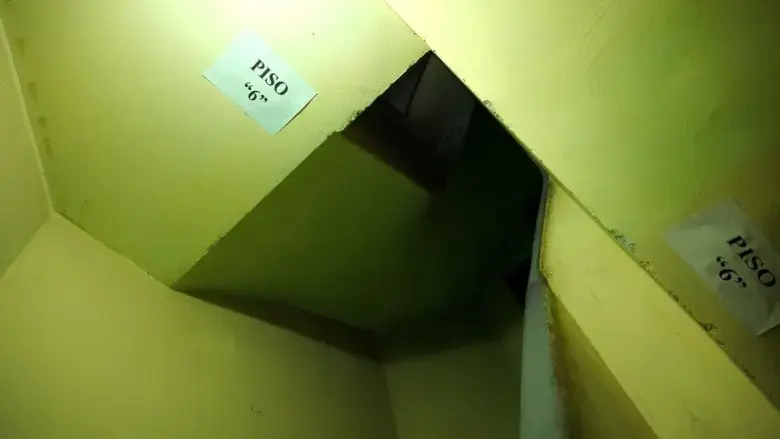 6th Floor (2024)