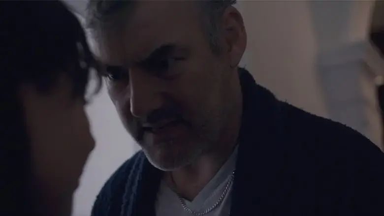 Say My Name (2023)