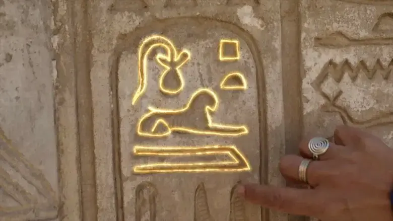The Latest Secrets of Hieroglyphs (2022)