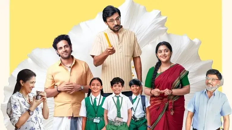 35-Chinna Katha Kaadu (2024)