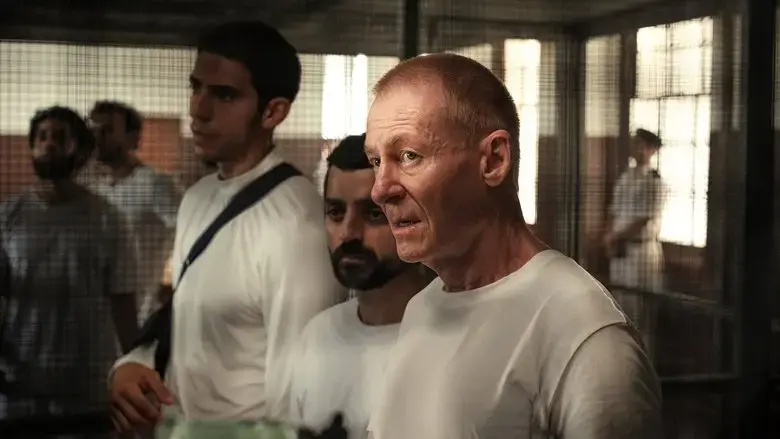 The Correspondent (2025)