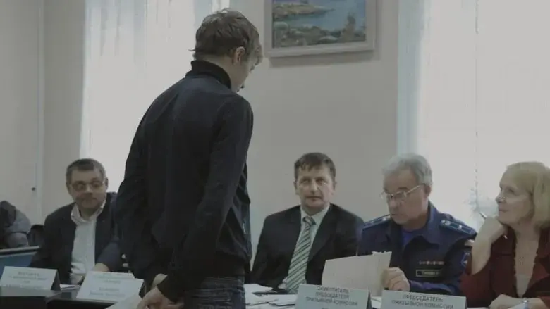 Ubezhdeniya (2016)