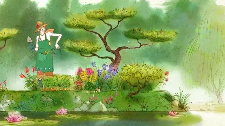 Aunt Hilda! (2014)