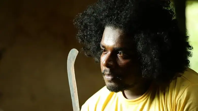 Adutha Chodyam (2019)