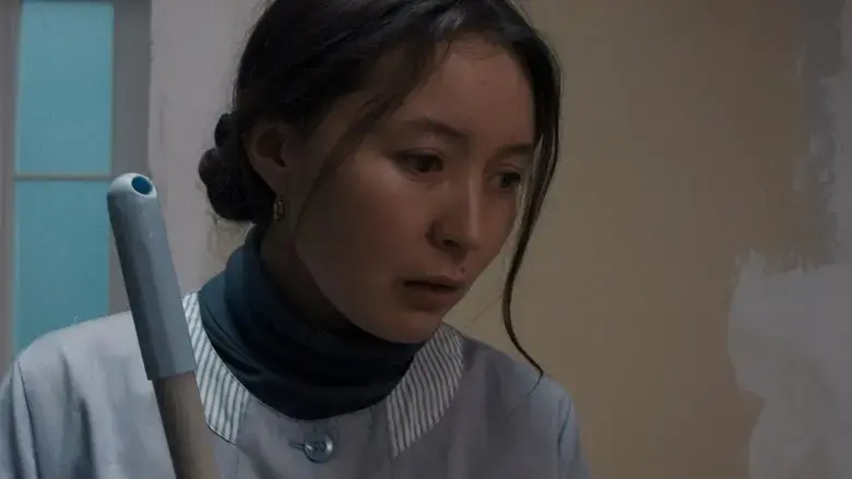 Ayka (2018)