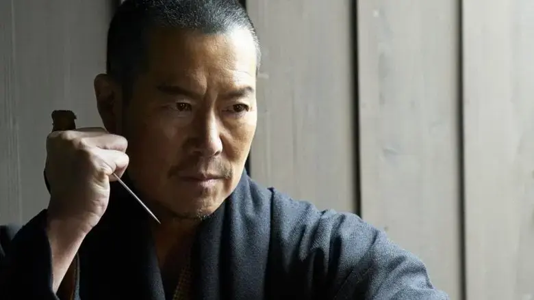 Baian the Assassin, M.D. (2023)