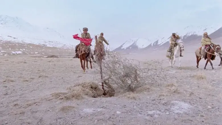 The Land of the Enlightened (2016)