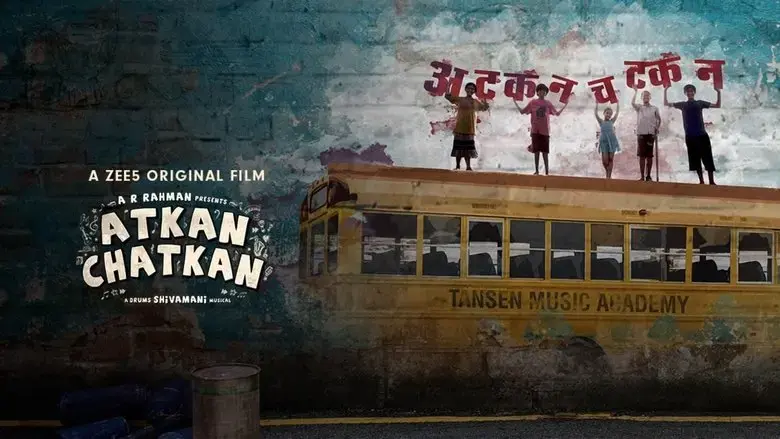 Atkan Chatkan (2020)