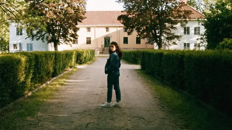 Fright (2020)