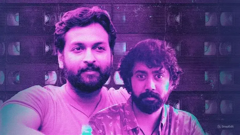 Lights, Camera, Achhan (2025)