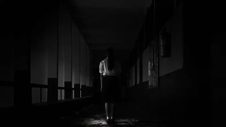 Haunted School (2016)