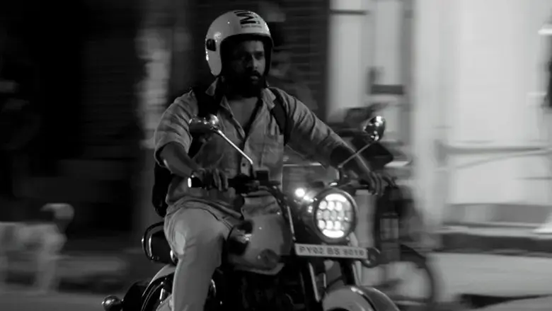 Black n White (2023)