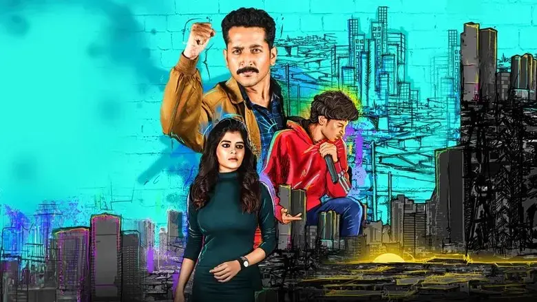 Tangra Blues (2021)