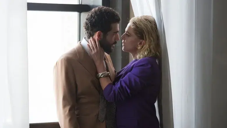 Il Corpo (2024)