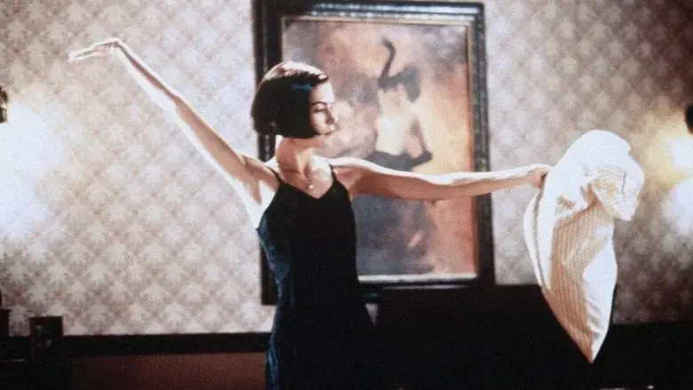 Equinox (1992)