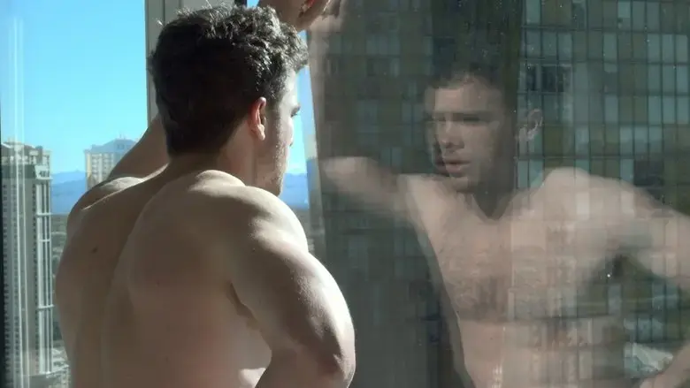Use Me (2019)