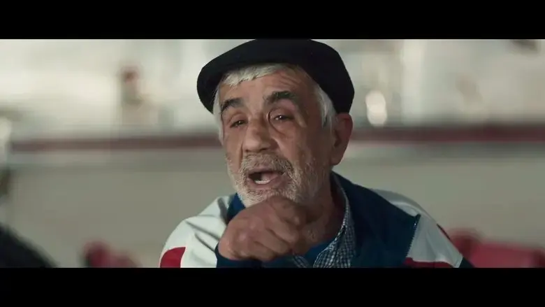 From the Neighbourhood (2021)