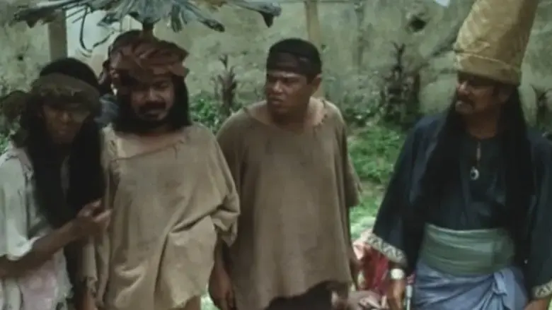 Lang Buana (2003)