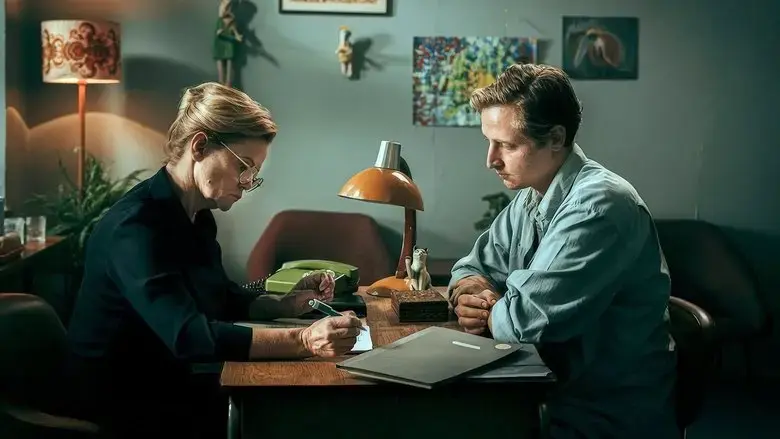 My Debt (2022)
