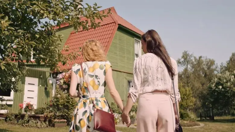 Vanaema, saa tuttavaks (EST), Grandma, meet Mary (ENG) (2021)